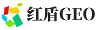 云梦县红盾GEO